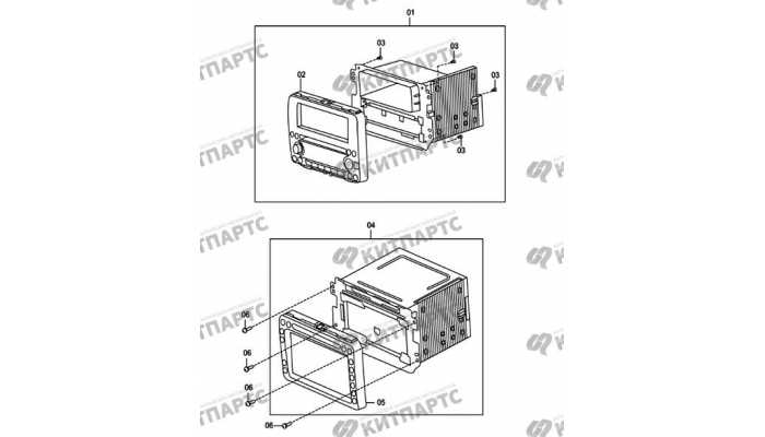 CD player and DVD navigation FAW